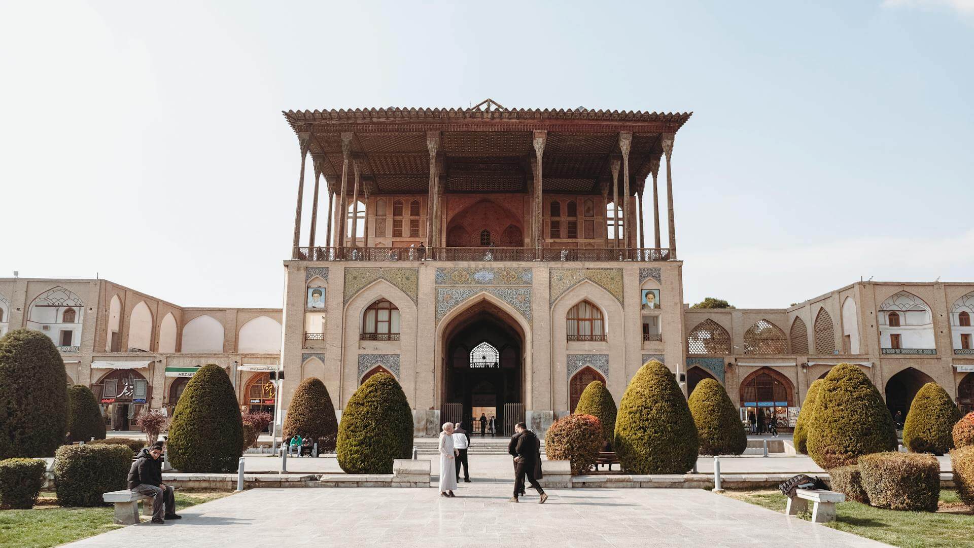 Foto do banner do país Irã